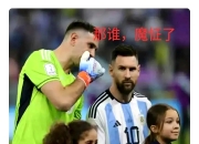 IMsports-浓眉击败老对手梅西，晋级之路一路高歌！